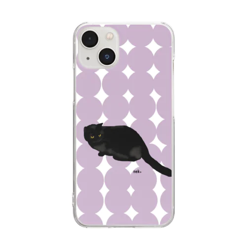 黒猫ちゃんとラベンダー丸 Clear Smartphone Case