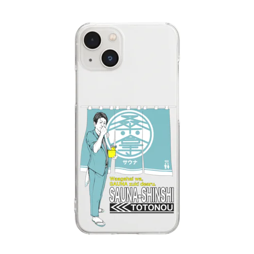 サウナ紳士、現る Clear Smartphone Case