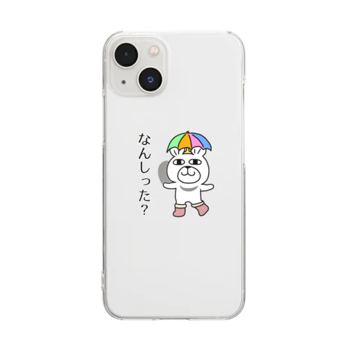 まやくまのご機嫌とり Clear Smartphone Case