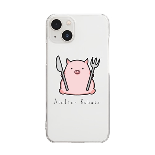 お食事こぶた Clear Smartphone Case