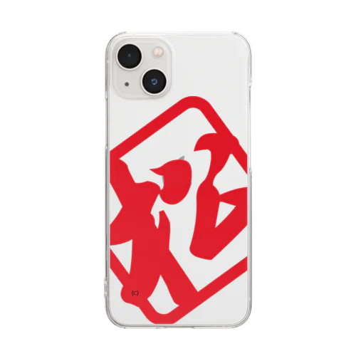 松松松 Clear Smartphone Case