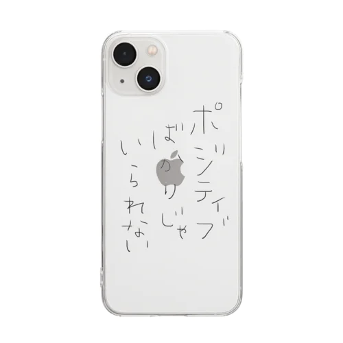 前面 小 センターバージョン Clear Smartphone Case