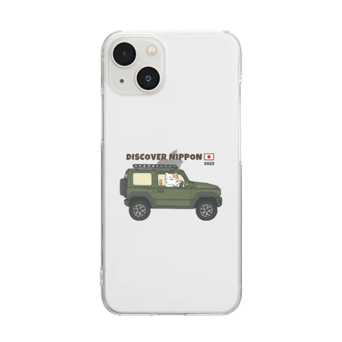 DISCOVER NIPPON Clear Smartphone Case