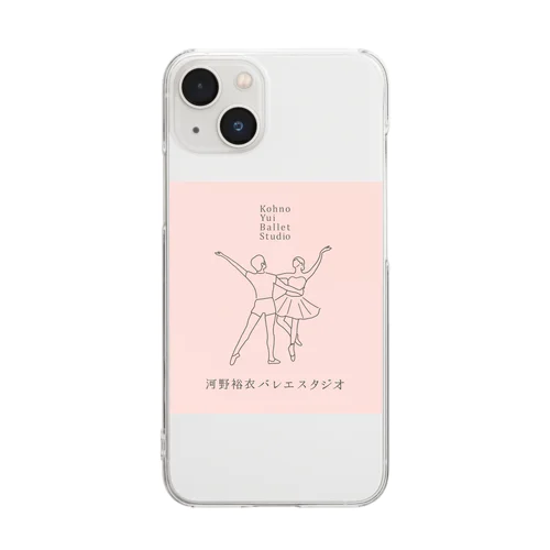 河野裕衣バレエスタジオアイテム Clear Smartphone Case