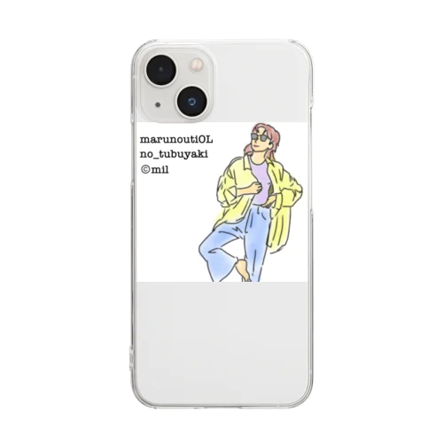 丸の内OLのつぶやきグッズ Clear Smartphone Case