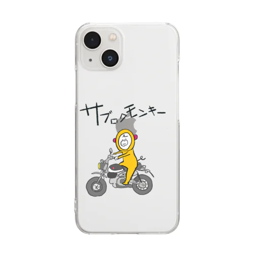 黒猿 Clear Smartphone Case