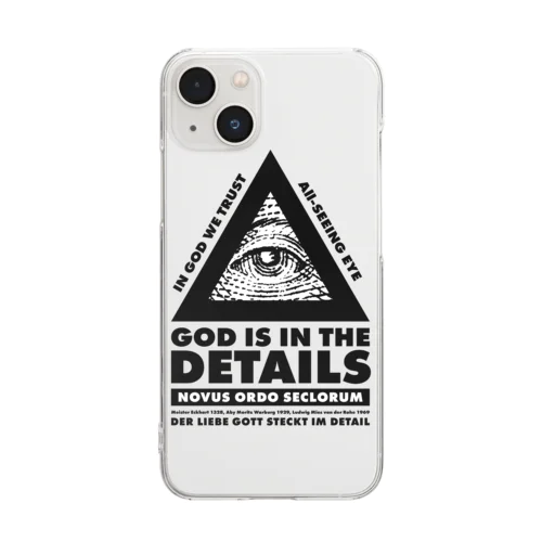 God is in the detail Clear Smartphone Case