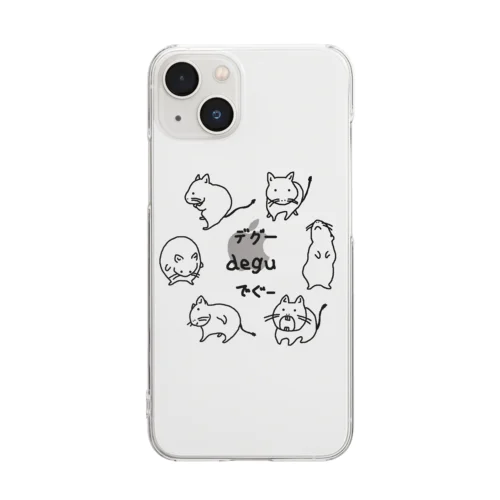 デグーdeguでぐー　2 Clear Smartphone Case