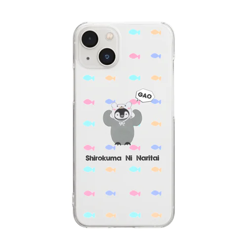 シロクマになりたいペンギン柄 Clear Smartphone Case