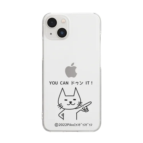 ミャンドゥンドゥン Clear Smartphone Case