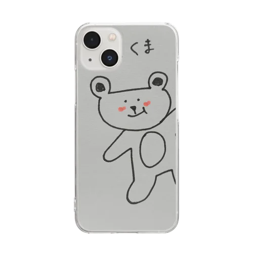 ぼく、くま Clear Smartphone Case