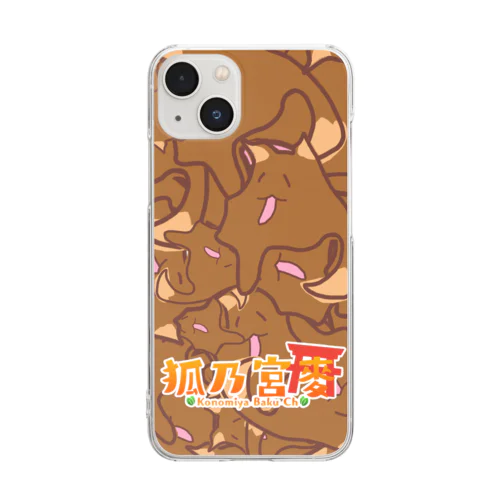 とけばく Clear Smartphone Case