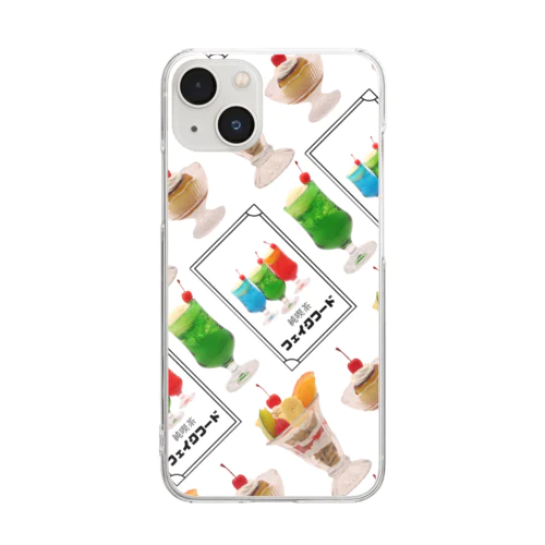 喫茶店メニューランダム Clear Smartphone Case