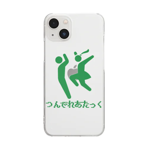 つんでれあたっく Clear Smartphone Case