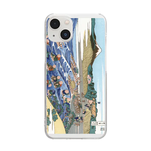 葛飾北斎_冨嶽三十六景　東海道金谷ノ不二 Clear Smartphone Case