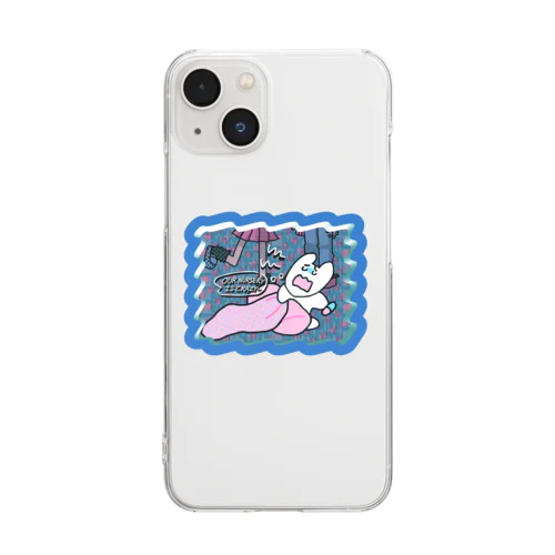 保育園へ行きたくありませんの絵 Clear Smartphone Case