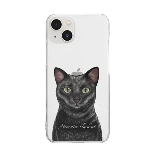 魅力的な黒猫〜Attractive black cat〜 Clear Smartphone Case