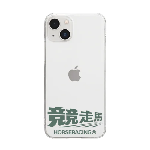 競走馬シュ～ Clear Smartphone Case