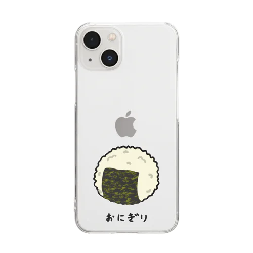 まるいおにぎり♪220801 Clear Smartphone Case