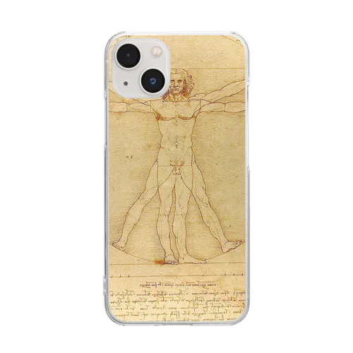 レオナルド・ダ・ヴィンチの『ウィトルウィウス的人体図』 Clear Smartphone Case