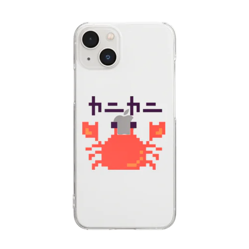 カニカニ！ Clear Smartphone Case