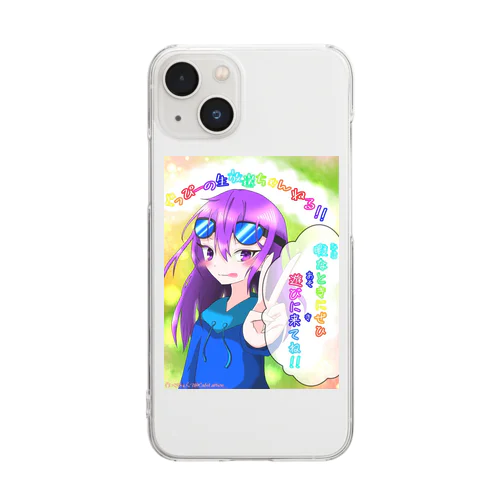 カフェラテさん作ファンアートグッズ Clear Smartphone Case