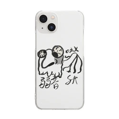 志麻-shima- Clear Smartphone Case