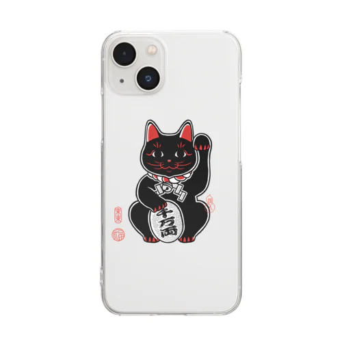 縁起物　招き猫 Clear Smartphone Case