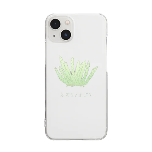 ネズミノオゴケ【苔グッズ】 Clear Smartphone Case