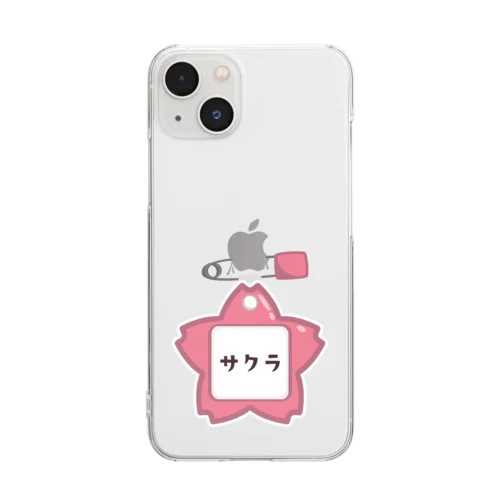 幼稚園バッチ・サクラ Clear Smartphone Case