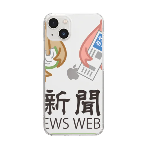 【釧路新聞】公式グッズ Clear Smartphone Case