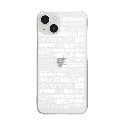 ラジ父BCスマホケース（白文字） Clear Smartphone Case