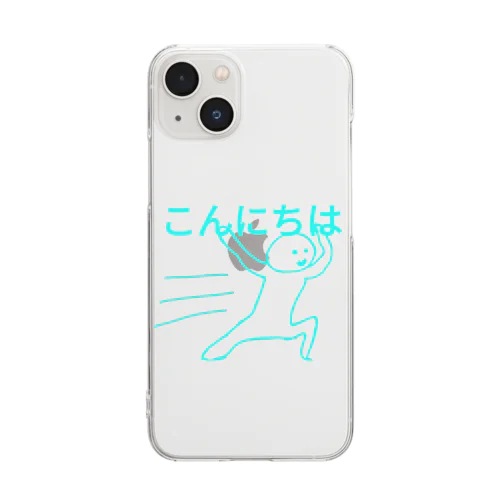 こんにちはくん Clear Smartphone Case