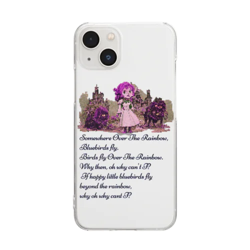 Fantasy:07 The Wonderful Wizard of Oz(ドロシーA・レトロゲームver) Clear Smartphone Case