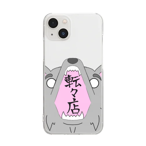 転々おおかみグッズ Clear Smartphone Case