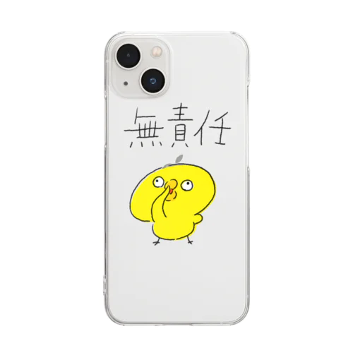 無責任なひよこ Clear Smartphone Case