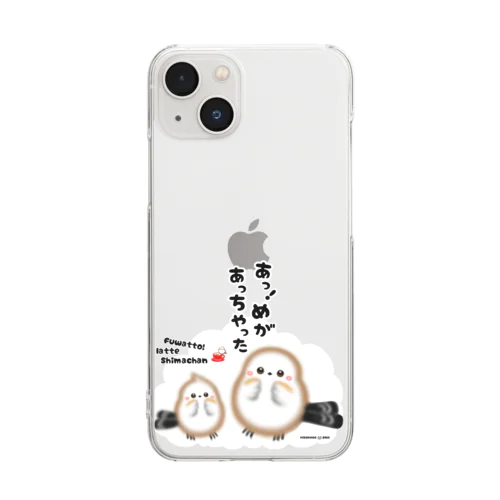 あっ！めがあっちゃったラテしまちゃん Clear Smartphone Case