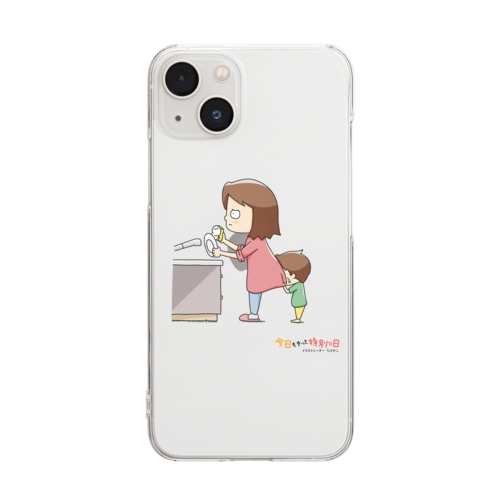 そこで顔を拭くのかい Clear Smartphone Case