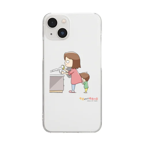 そこで顔を拭くのかい Clear Smartphone Case