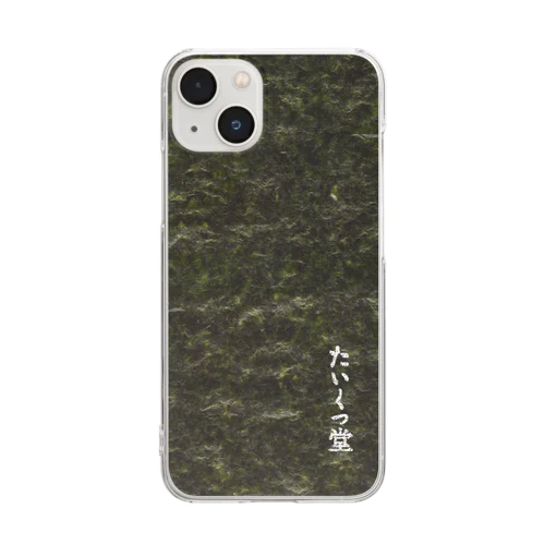 【たいくつ堂】有明産海苔 Clear Smartphone Case