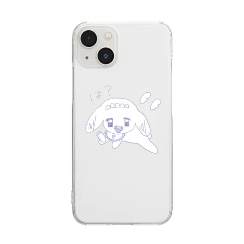 変な動物の赤ちゃん Clear Smartphone Case