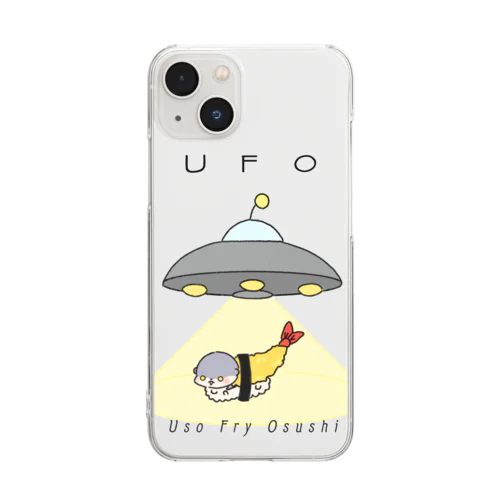 UFO Clear Smartphone Case