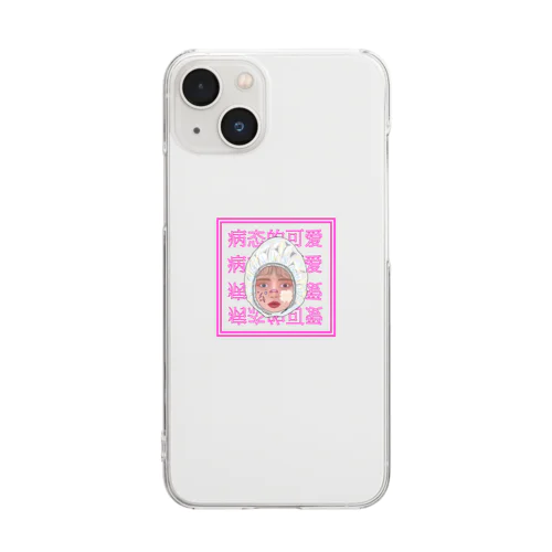 バブみぱんく Clear Smartphone Case