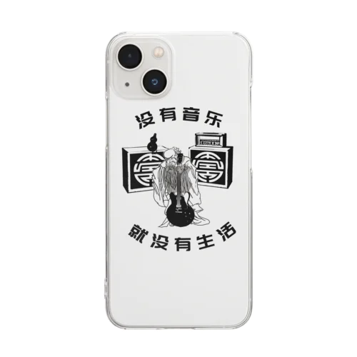 【黒】NO MUSIC,NO LIFE Clear Smartphone Case