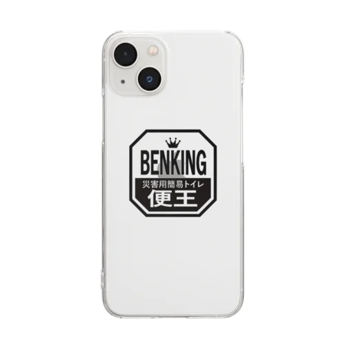 BENKINGのオフィシャルグッズ Clear Smartphone Case