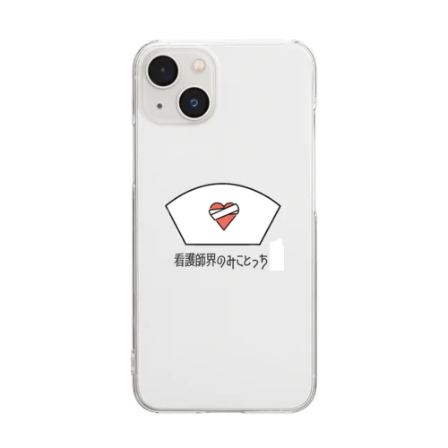 看護師界のみことっちのろご Clear Smartphone Case