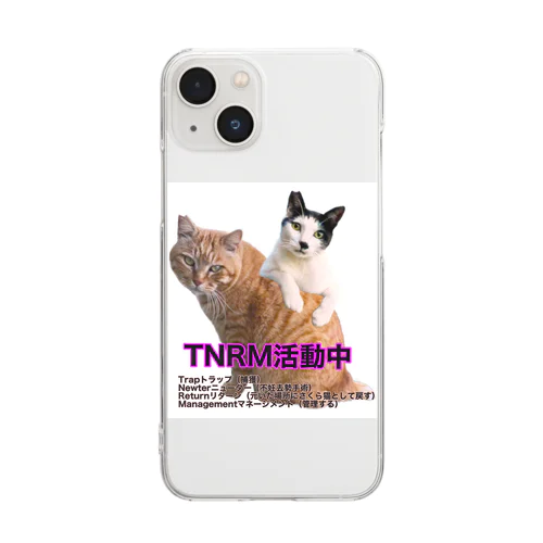 さくら猫チャンミーとココロ Clear Smartphone Case