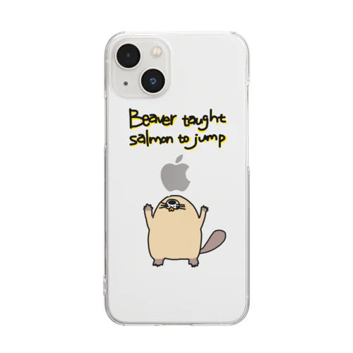 りんごを求むビーバー Clear Smartphone Case