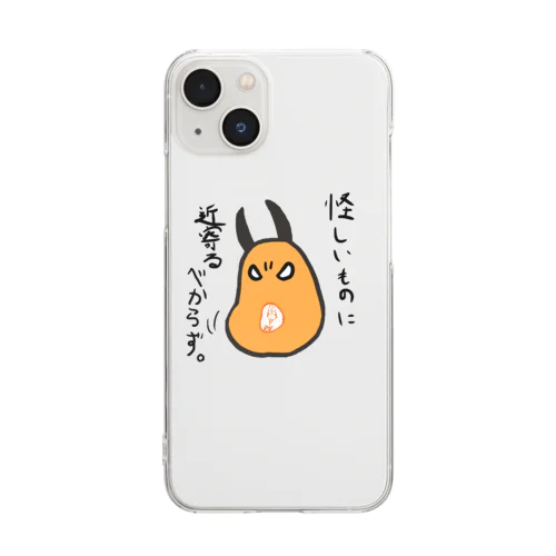 倫魁不羈　おにひゅうがの勝成様　文字あり Clear Smartphone Case