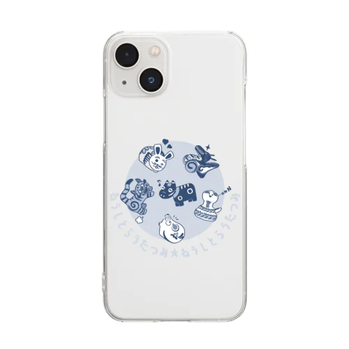 ねうしとらうたつみⅡ Clear Smartphone Case